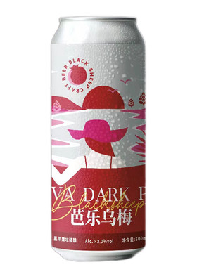 厦门黑羊芭乐乌梅精酿啤酒酸甜果酒500ml*6罐整箱装