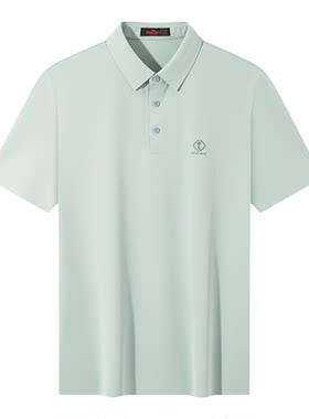 【国色系列】柒牌男装26夏上新短袖POLO衫中华立领系列商务上衣男