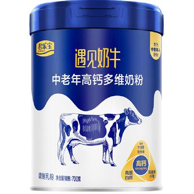君乐宝中老年高钙多维奶粉