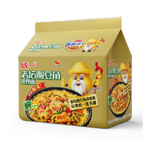 统一100方便面泡面老坛酸豆角排骨面泡面五合一夜宵代餐