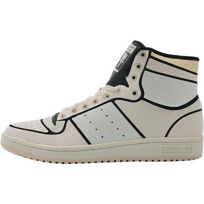 板鞋保暖Adidas/阿迪达斯中帮