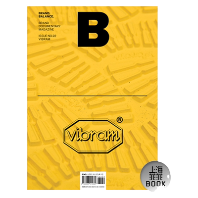 现货MagazineB22期VIBRAM