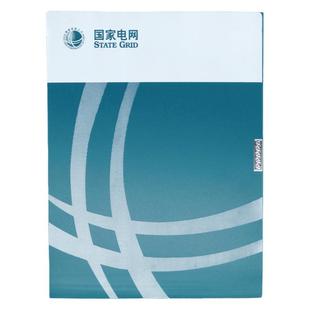 PP电网档案盒文件盒资料盒PP塑料材质A4资料档案盒加厚加大电力局供电绿色资料收纳盒立式可定制订做加logo