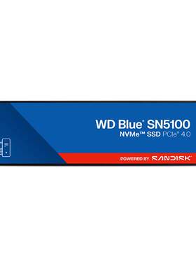 闪迪原西数WD Blue SN5100 固态硬盘m.2 笔记本台式ssd硬盘蓝盘