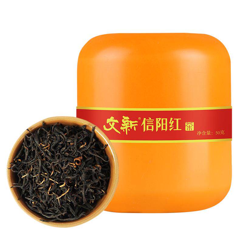 文新信阳红茶茶叶信阳毛尖红茶正宗工夫红茶蜜香型50g罐装