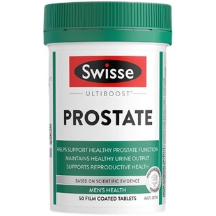 Swisse斯维诗番茄红素男性锯棕榈活力补锌片前列腺玛咖备孕雄风片