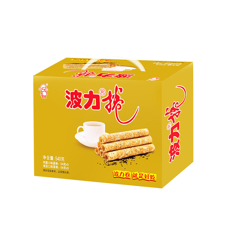 波力卷鸡蛋味5包宝宝怀旧糕点