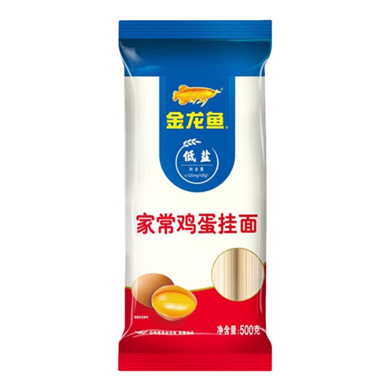 金龙鱼家常鸡蛋挂面500g组合 早餐汤拌面速食易煮面条