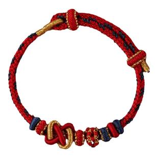 平安结红手绳手工编织桃花手链半成品可穿转运珠情侣礼物宝宝儿童