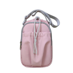 水壶包保温杯套袋手机包斜挎背包短期旅行斜挎水瓶包户外手提便携