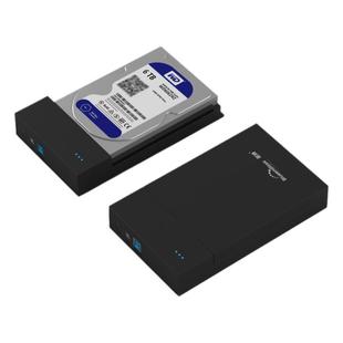 3.5英寸移动硬盘盒子USB3.0硬盘座2.5笔记本台式机串口通用外置壳