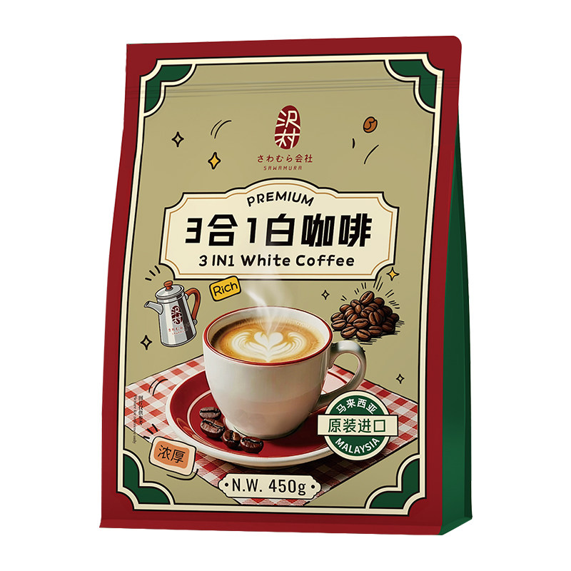 马来西亚进口白咖啡三合一
