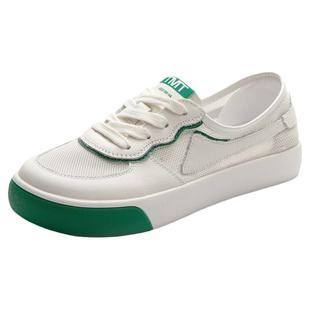 真皮小白鞋子女2025夏新款网面透气薄款网鞋圆头平底休闲单鞋板鞋