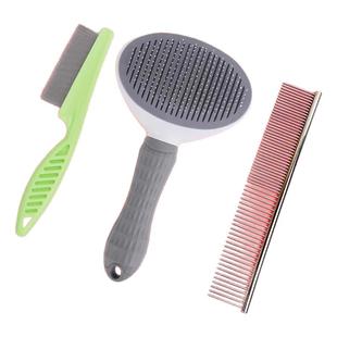 宠物狗狗毛梳宠物泰迪梳毛专用清理神器针排梳养狗拉毛梳小狗用品