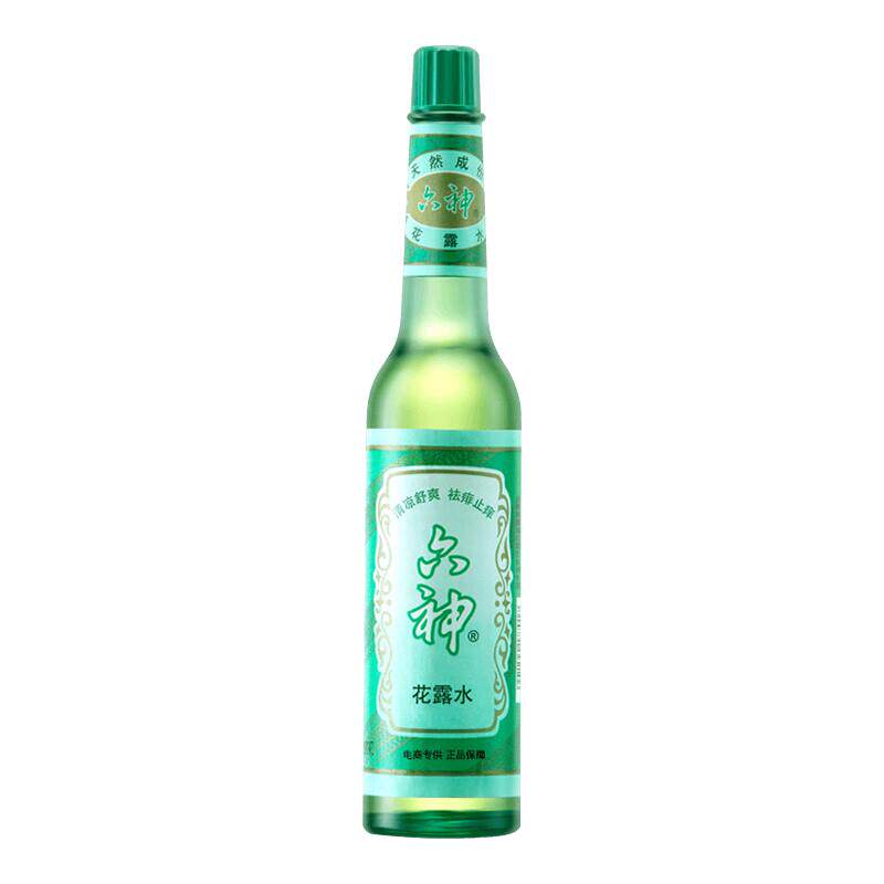 六神花露水经典正品玻璃瓶
