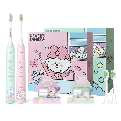 【新婚礼物】飞利浦电动牙刷奈娃礼盒软毛刷男女生日礼物hx2478