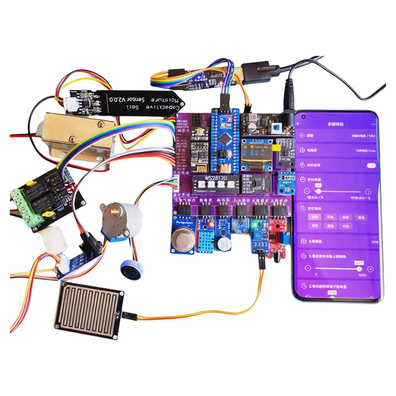 STM32物联网智能家居毕设OTA升级