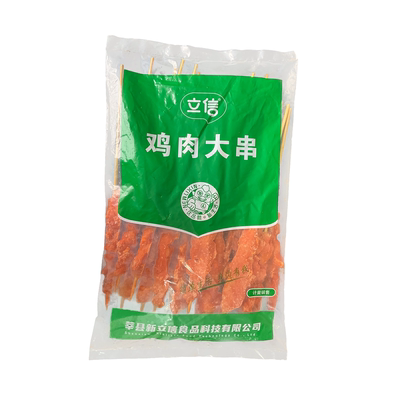 立信鸡肉大串100克25串4袋油炸烧烤美食节半成品商用