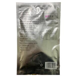 食者道奥尔良鸡排肉10袋鸡胸肉食道者冷冻半成品鸡扒健身香煎鸡肉