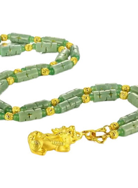 畅销款翡翠黄金项链挂绳