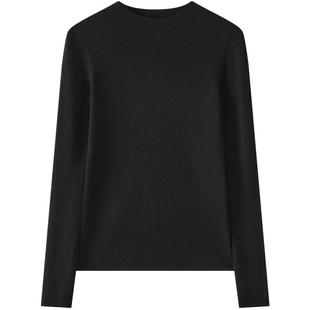 【100%绵羊毛】Marc O'Polo/MOP 2025春季新款时尚可机洗针织衫女