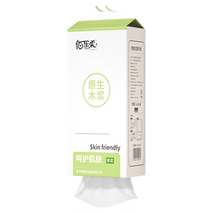 佰乐柔家用大提悬挂式抽纸餐巾纸卫生纸家庭实惠原木面巾纸整箱装