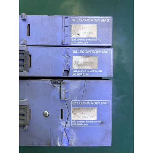 SELECONTROL控制器CPU752DIM751DO
