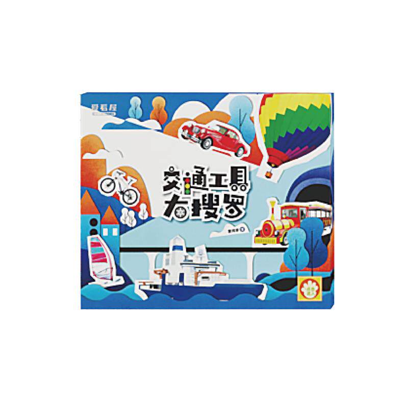 爱看屋儿童早教百科知识智
