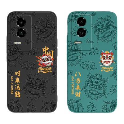 国潮浮雕适用荣耀GT手机壳华为HONORGT保护套HONOR新款AMG一AN00中国风液态硅胶AMGAN全包防摔TG专用男女外壳