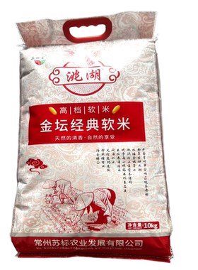 包邮金坛洮湖经典软米10kg新米