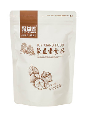 登科正品独立小包装零食青豆笋丝