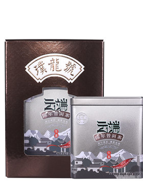 花果香冰岛临沧罐装陈年普洱茶