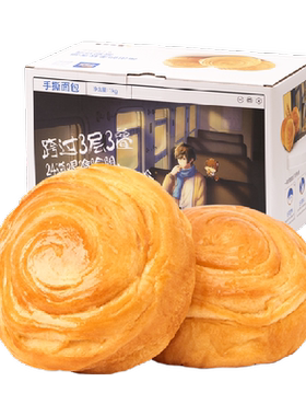 三只松鼠手撕面包1000gX1箱吐司