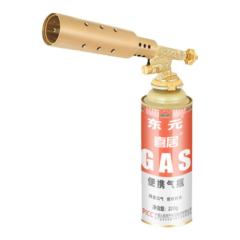 【4倍大火力】倒置使用电子打火