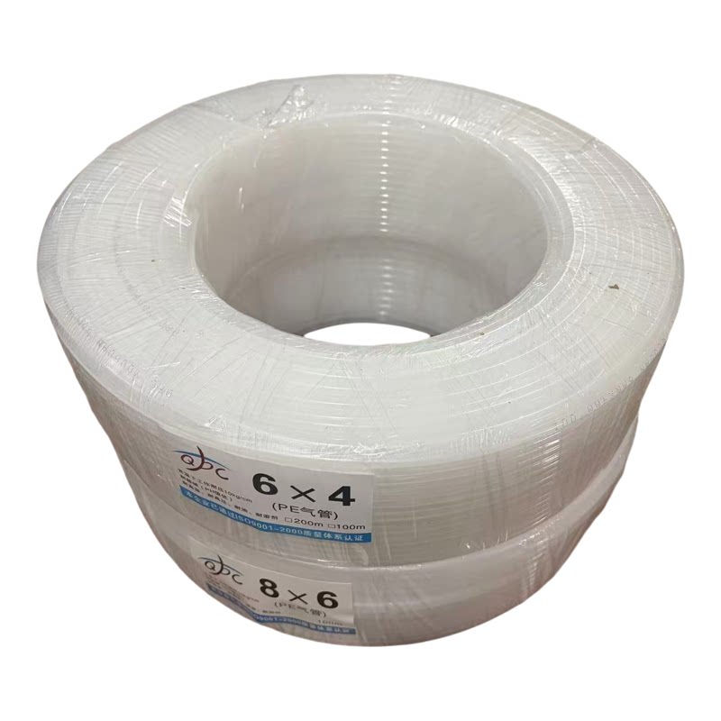 进口聚乙烯材料PE气管耐酸耐碱PE气动管胶管耐腐蚀12X9X10X8X6X4