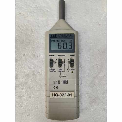 台湾泰仕TES1350A噪音计声级计噪音测试仪