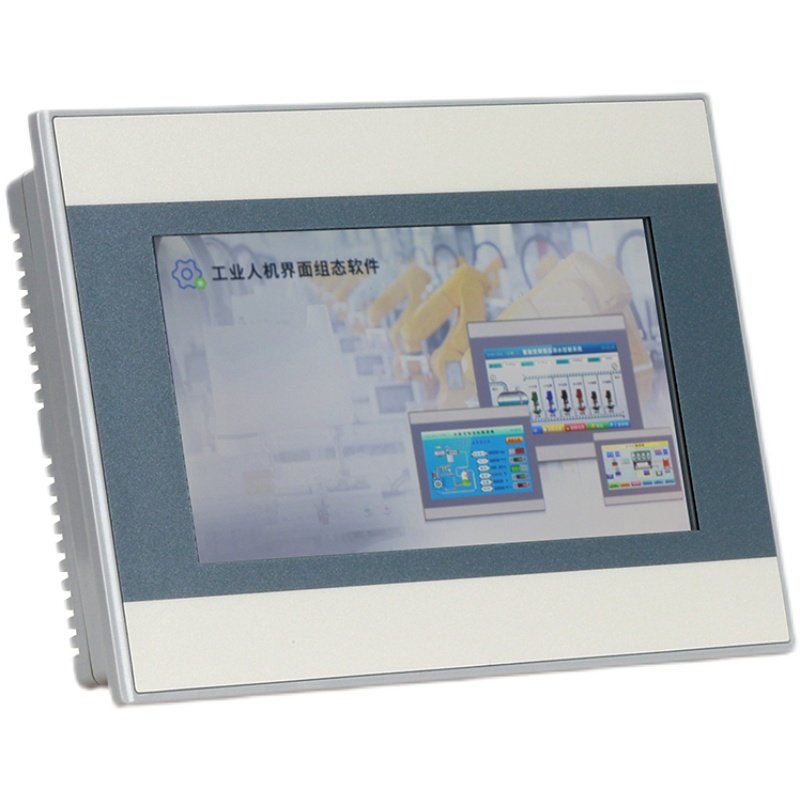 艾莫迅4.3寸7寸工业触摸屏plc一体机人机界面兼容三菱plc控制器