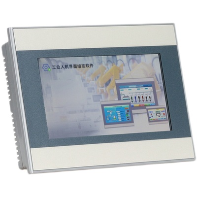 艾莫迅工业级plc触摸屏一体机