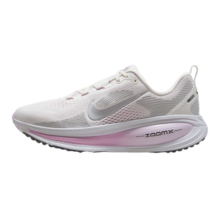 NIKE耐克女鞋迈柔VOMERO 18透气运动鞋缓震公路跑步鞋HM6804-300