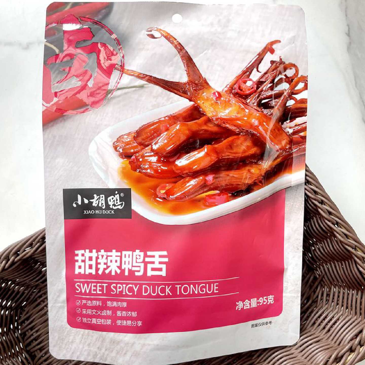 小胡鸭甜辣鸭舌袋装95克 即食卤味熟食鸭舌头真空小包装零食小吃