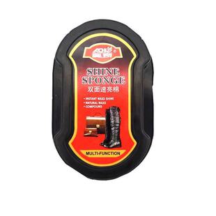 奥奇护鞋腊海绵皮鞋擦鞋刷鞋腊无色双面增亮清洁鞋油鞋擦正品包邮