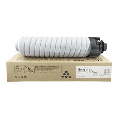 适用粉盒理光数码复印机粉筒墨粉