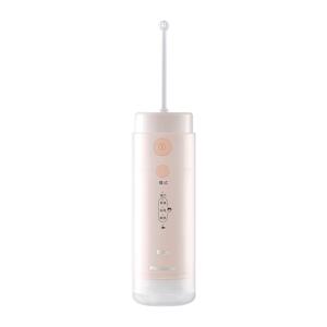 未北北儿童冲牙器水牙线正畸专用便携式口腔清洁家用电动洗牙器