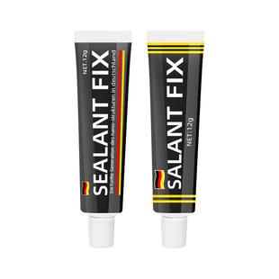 免钉胶强力高粘度厨卫置物架镜子卫生间防水粘墙神器厨房密封加长