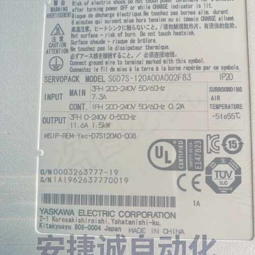 配件安川伺服驱动器SGD7S-120A00A002F83议价