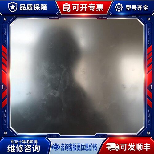 【议价-可维修】BOTHWIN TPC120-BW22H /均有货