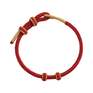 2026马年本命年红绳手链可穿珠手工编织绳手绳穿黄金男女好运手串