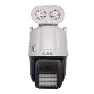 安锐特4g球机全彩夜视对讲