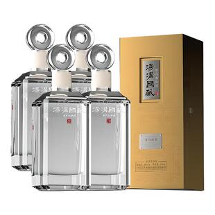 【官方正品】汤沟 国藏清窖20 汤沟酒浓香型纯粮食酒42度原厂原箱