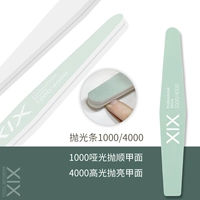 1000/4000 Polishing Bar